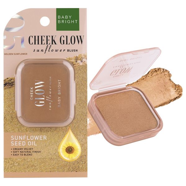  بيبي برايت تشيك جلو سنفلاور أحمر خدود, 05 كولدن سنفلاور 