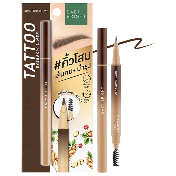 Baby Bright Tattoo Eyebrow Liner, 02 MOCHA BROWN