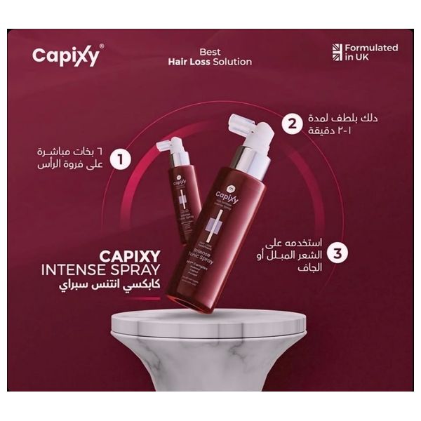  Capixy Intense Tonic for Hair Loss Treatment - Stimulates follicles and promotes new growth, 125 ml 