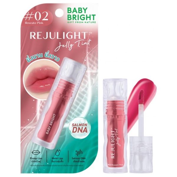  بيبي برايت ريجوليت جلّي تينت, 02 روبست بينك 