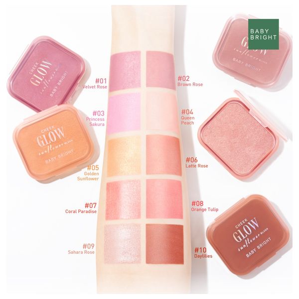  Baby Bright Cheek Glow Sunflower Blush, 08 ORANGE TULIP 