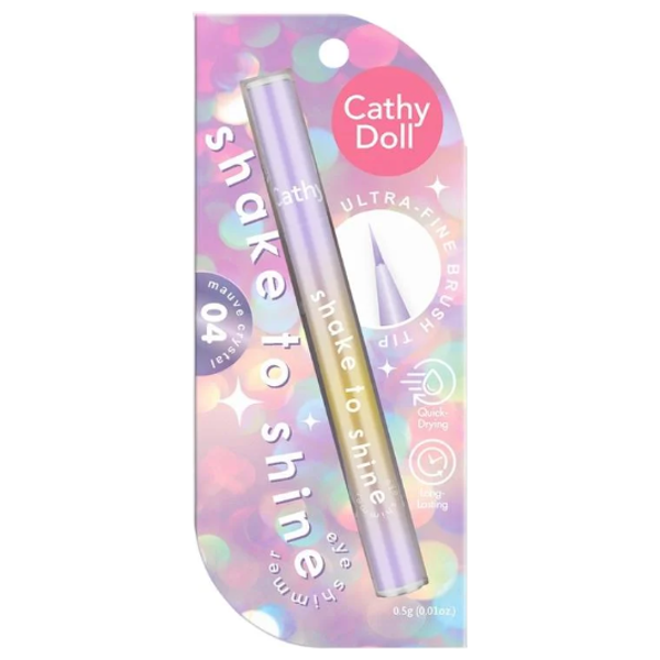  CATHY DOLL Shake to Shine Liquid Shimmer Eyeliner, 04 - Purple Crystal 