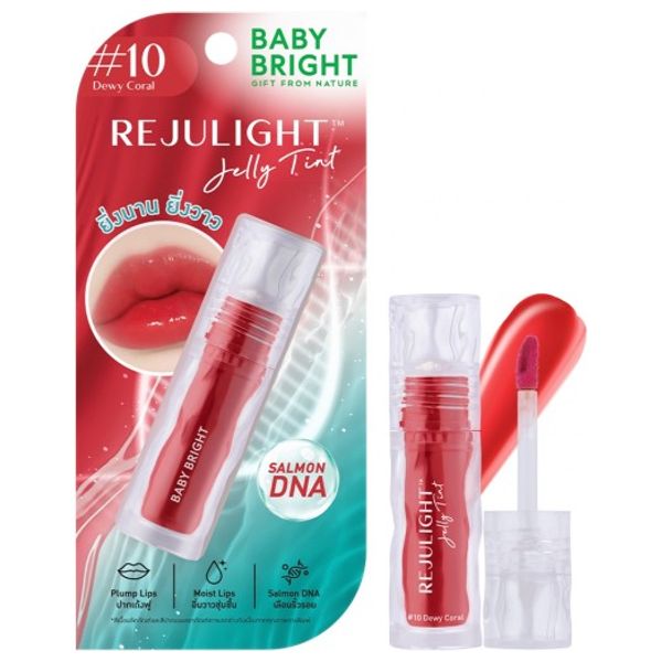  بيبي برايت ريجوليت جلّي تينت - 10 ديواي كورال 