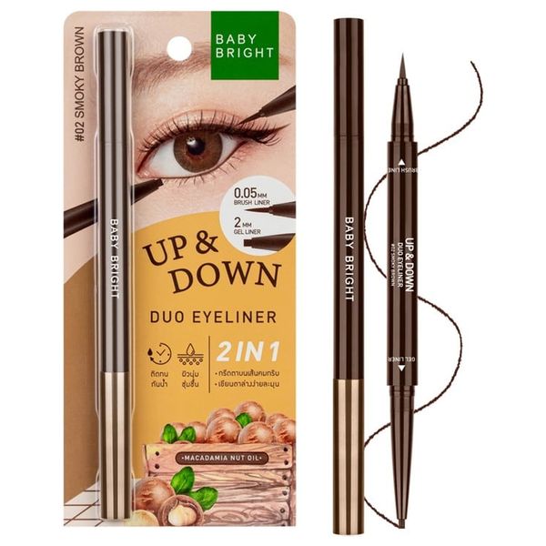  بيبي برايت اب اند داون كحل العيون مزدوج الطرف, 02 سموكي براون 