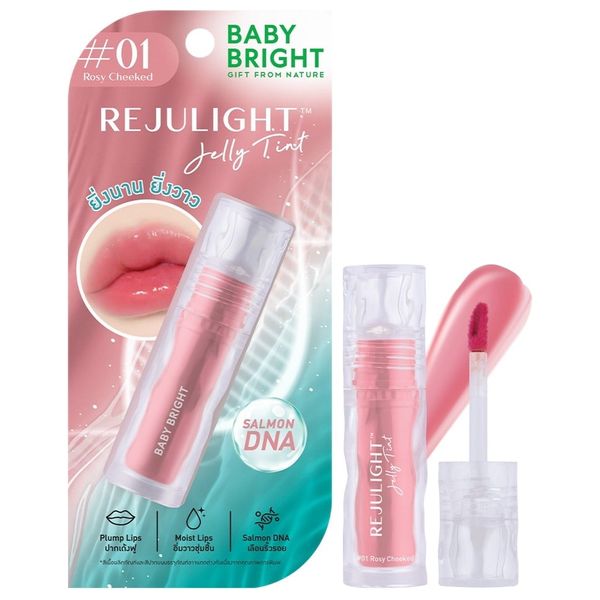 Baby Bright Rejulight Jelly, 04 Tint Rosy Cheeked