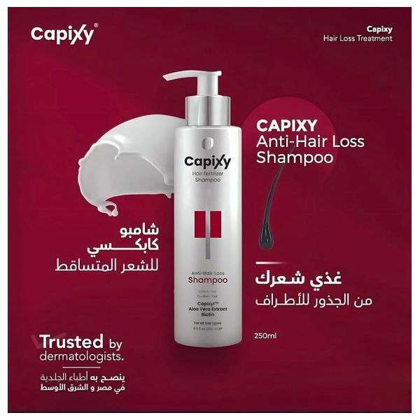  Capixy Shampoo - Stimulates and strengthens hair follicles, 400 ml 