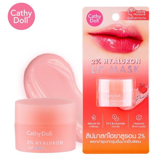  ماسك الشفاه هيالورون 2% بنكهة الخوخ من كاثي دول - 4.5غ 