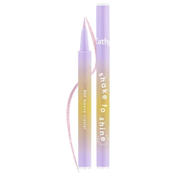  CATHY DOLL Shake to Shine Liquid Shimmer Eyeliner, 04 - Purple Crystal 