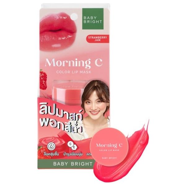  بيبي برايت مورنينج سي ماسك الشفاه الملون - ستروبيري جام 