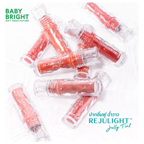 Baby Bright Rejulight Jelly, 04 Tint Rosy Cheeked