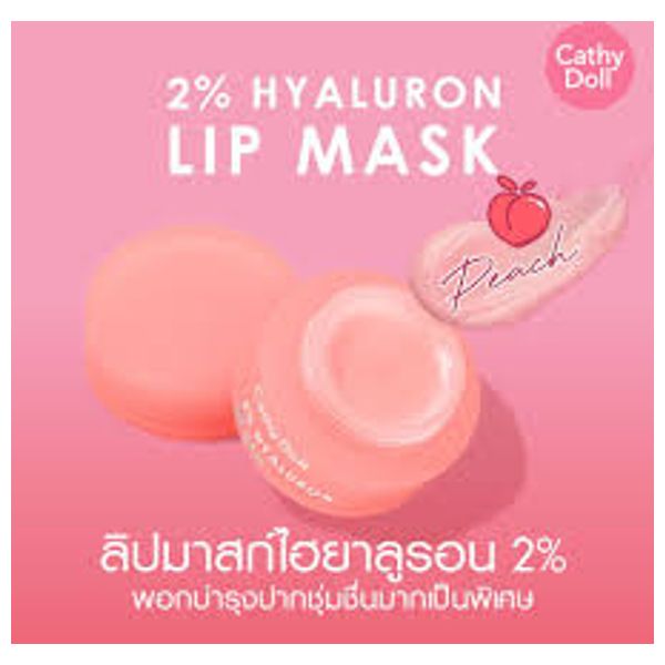  ماسك الشفاه هيالورون 2% بنكهة الخوخ من كاثي دول - 4.5غ 
