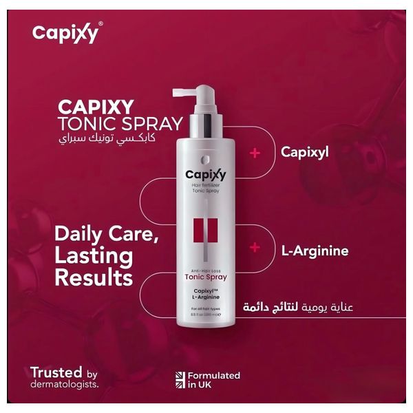  Capixy Hair Tonic Spray - Contains RCF complex, 250 ml 
