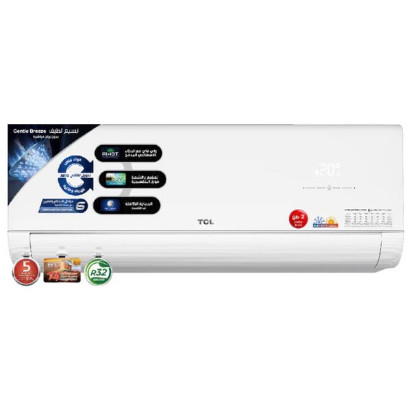  TCL TAC-24CHSD/MAX - 2 Ton - Wall Mounted Split - White - Inverter Pro - AMP Control + Free Installation 