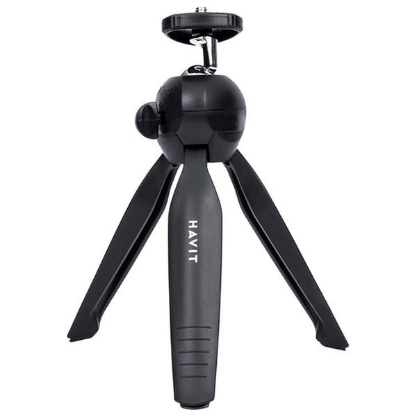 Havit PA301 - Projector Stand - Black