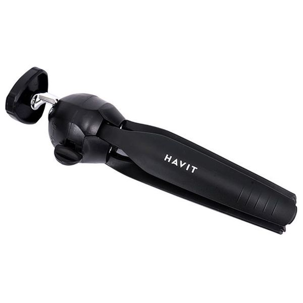 Havit PA301 - Projector Stand - Black
