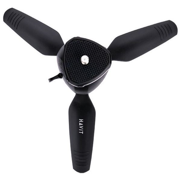 Havit PA301 - Projector Stand - Black