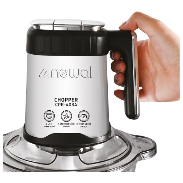  سيتم إنشاؤه تلقائياًمفرمة نوال - CPR-4034 - ستيل 