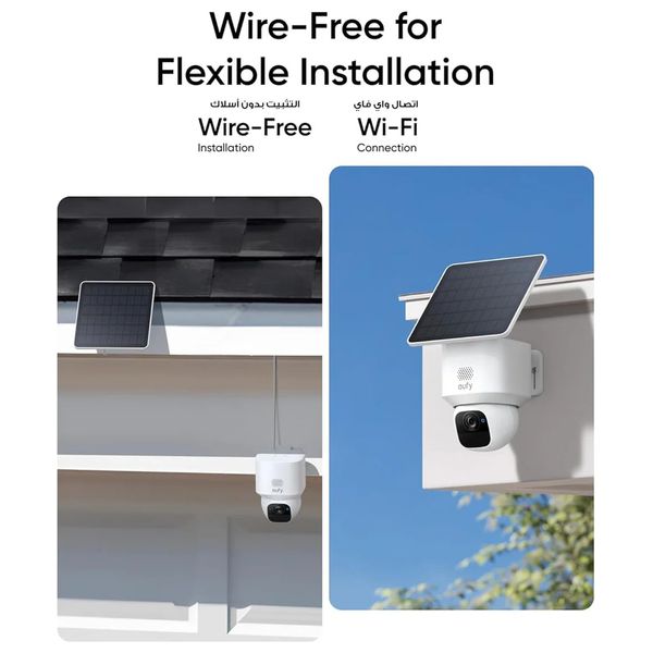 Anker Eufy T8171321 - Security Camera - SoloCam E30 - White