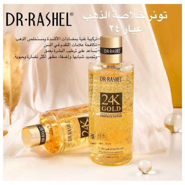  DR. RASHEL 24 Gold Extract Toner - 300 ml 