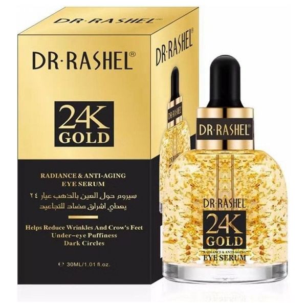  DR. RASHEL Anti-Wrinkle Gold Eye Serum - 30 ml 