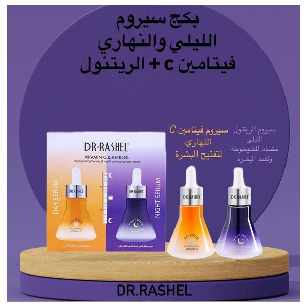  DR. RASHEL Day & Night Serum Pack 