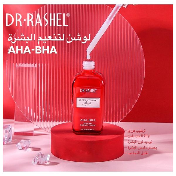  DR. RASHEL Amino Acid Extract Skin Renewal Lotion - 100 ml 