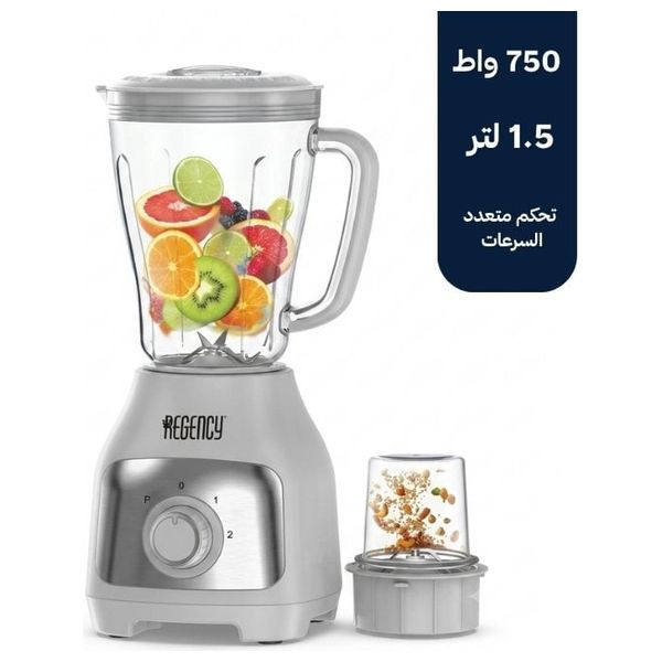  Regency RG-1200 - Blender - With Grinder - 750 W - Snow Fall 