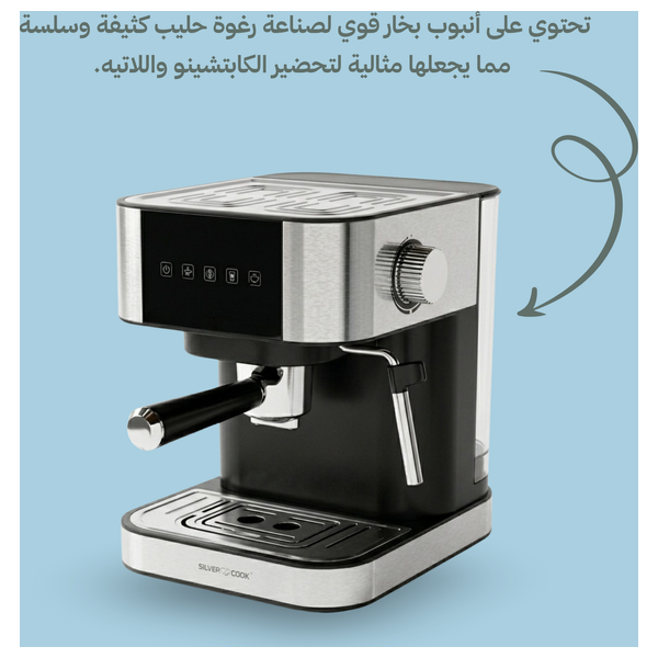  Silver Cook KSM-127 - Espresso Makers - Silver 