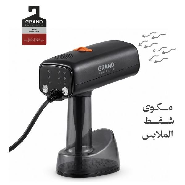  Grand Household GR-GS2100 - Vacuum Garment Steamer - 2100W - Grey 