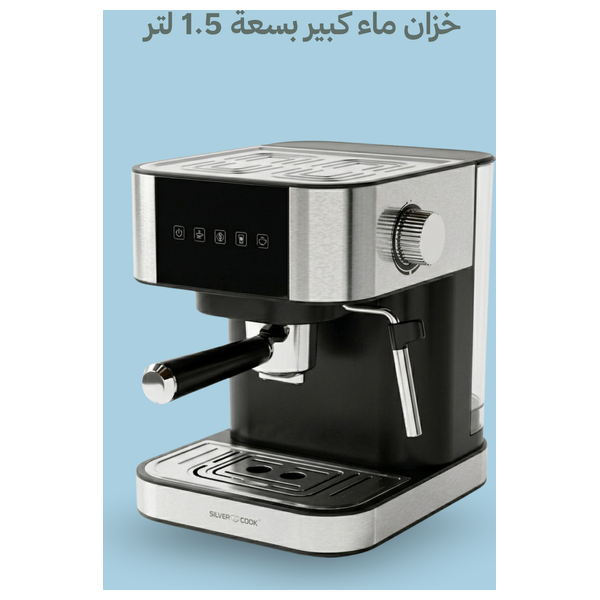  Silver Cook KSM-127 - Espresso Makers - Silver 
