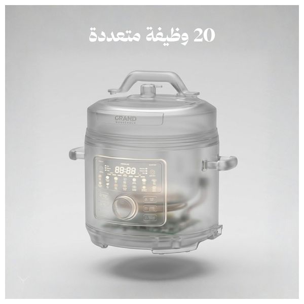  Grand GR-PC1300 - Electric Pressure Cooker - 8L - Silver 