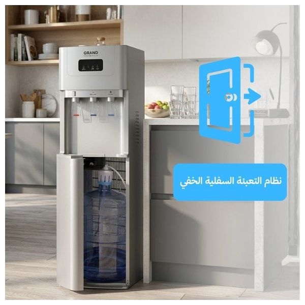  Grand GR-LY-832-1 - Bottom Loading Water Dispenser - Silver 