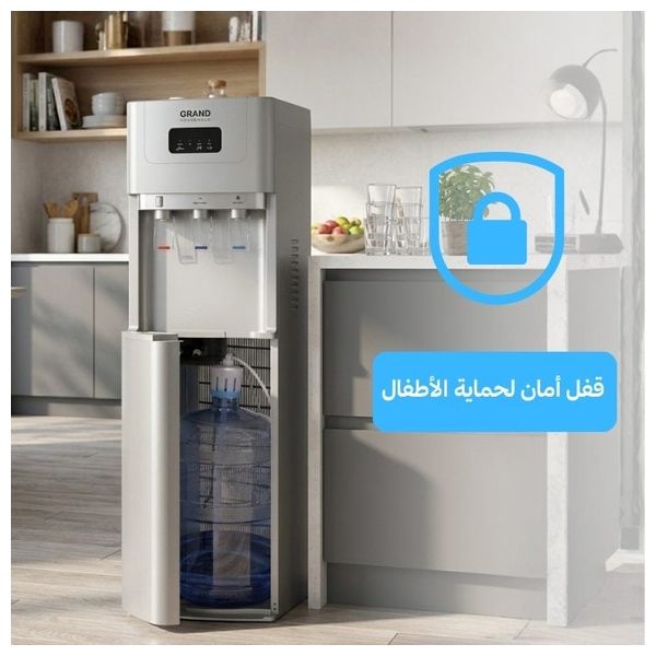  Grand GR-LY-832-1 - Bottom Loading Water Dispenser - Silver 