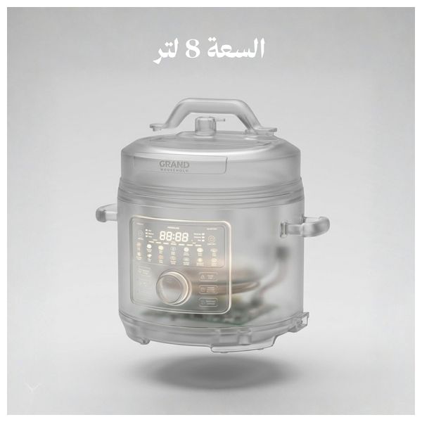  Grand GR-PC1300 - Electric Pressure Cooker - 8L - Silver 