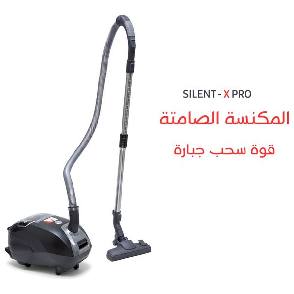  مكنسة كهربائية ذات كيس جراند - 850 واط - 5 لتر - GR-VC803 - أسود 
