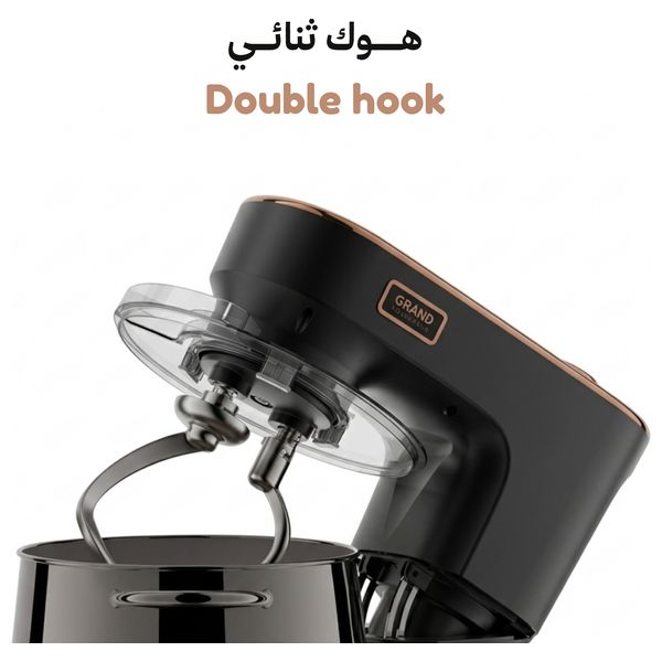  Grand House Hold GR-SM1900 - Digital Stand Mixer - 2000 W - 9.4 L - Black 
