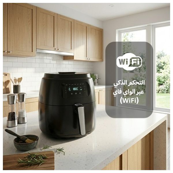  Grand GR-DAF0084B - Air Fryer - WiFi Smart - 1800W - 8.2L - Black 