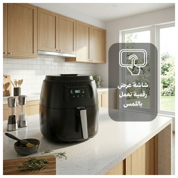  Grand GR-DAF0084B - Air Fryer - WiFi Smart - 1800W - 8.2L - Black 