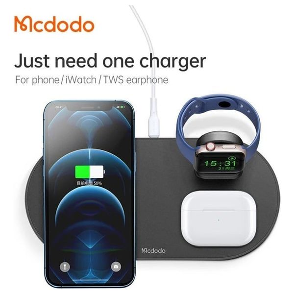 شاحن لاسلكي 3 في 1 ماكدودو  CH-7063 - اسود