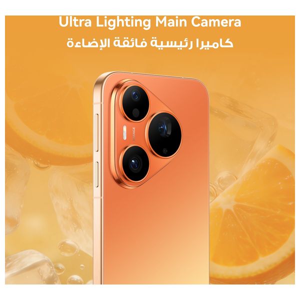  Huawei Pura 90s Pro - Dual SIM - 6.6 inch LTPO OLED Display - 6000 mAh Battery, 66W Charging, AI + Box 
