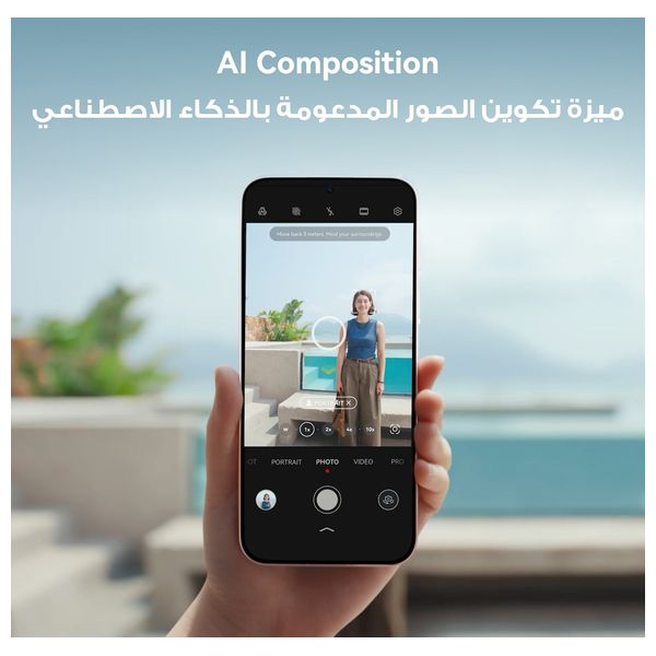 Huawei Pura 90s Pro - Dual SIM - 6.6 inch LTPO OLED Display - 6000 mAh Battery, 66W Charging, AI + Box 