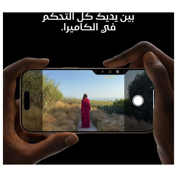  ابل ايفون 16 برو ماكس - دبل سيم - شاشة 6.9 بوصة سوبر ريتينا اكس دي ار - معالج A18 برو - شحن 30 واط، ميزات الذكاء الاصطناعي 