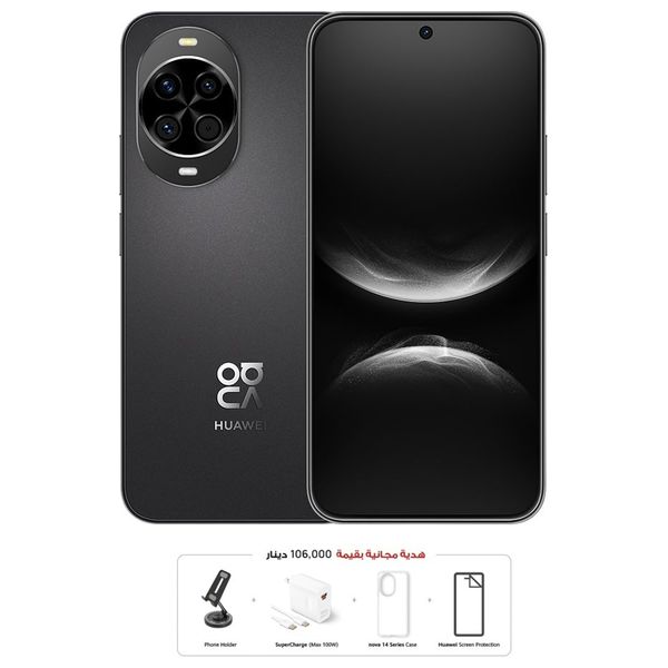 Huawei Nova 14 - 6.7-inch - 120Hz - LTPO OLED - Octa-core - 5500mAh battery 100W + Free Gift