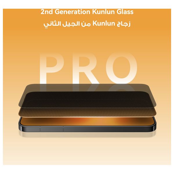  Huawei Pura 90s Pro - Dual SIM - 6.6 inch LTPO OLED Display - 6000 mAh Battery, 66W Charging, AI + Box 