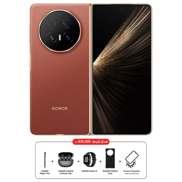 Honor MagicV5 5G - Dual SIM - 512/16GB - OLED 120Hz, 5000 nits - Qualcomm Snapdragon 8 Elite - 5820 mAh + Honor Magic Pen + Honor Choice Earbuds Clip + Honor Watch 5 + Honor Choice Case + Screen Breakage Warranty - Pre-Order