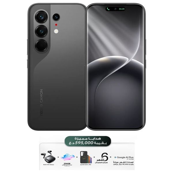 Tecno Camon 50 Ultra - Dual SIM - 6.78-inch AMOLED - MediaTek Dimensity 7400 Ultimate - 6500mAh, 45W - AI