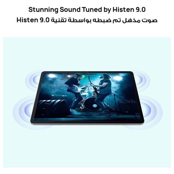  Huawei MatePad SE 11 - Wi-Fi - 11-inch IPS Display - Kirin 710A - 7700 mAh, 22.5 W + Cover 