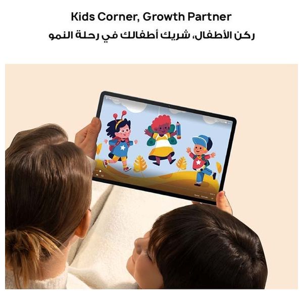  Huawei MatePad SE 11 - Wi-Fi - 11-inch IPS Display - Kirin 710A - 7700 mAh, 22.5 W + Cover 