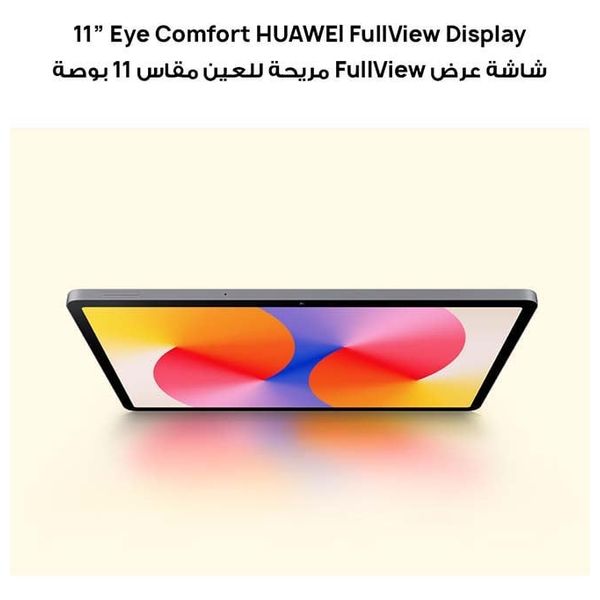  Huawei MatePad SE 11 - Wi-Fi - 11-inch IPS Display - Kirin 710A - 7700 mAh, 22.5 W + Cover 