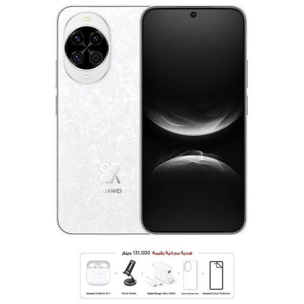 Huawei Nova 14 Pro - 6.78-inch, 120Hz - LTPO OLED - Octa-core - 5500mAh battery with 100W + Free Gift